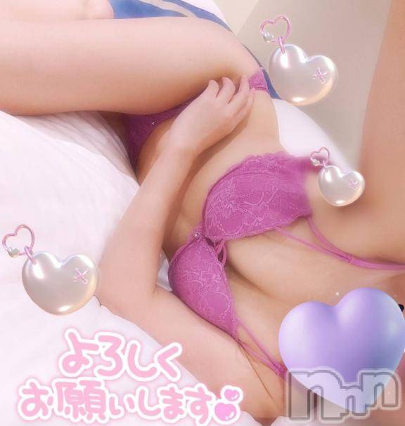 新潟デリヘル新潟人妻デリバリーヘルス 下心 ～したごころ～(シタゴコロ)初音(はつね)奥様(40)の2026年8月13日写メブログ「🌼[お題]from:自宅派さん」