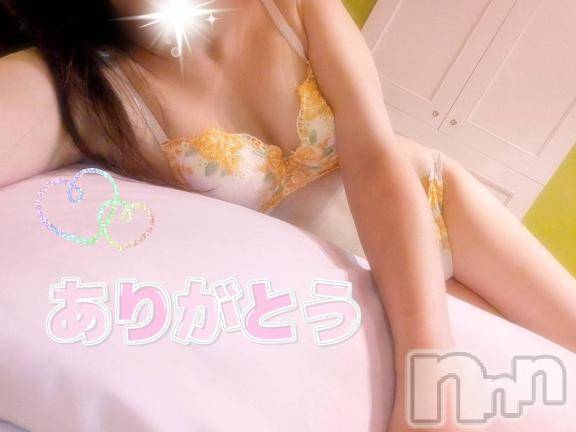 新潟デリヘル新潟人妻デリバリーヘルス 下心 ～したごころ～(シタゴコロ)初音(はつね)奥様(40)の2026年9月16日写メブログ「🌺また待ってるね🥺🤍」