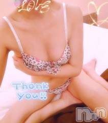新潟人妻デリヘル新潟人妻デリバリーヘルス 下心 ～したごころ～(シタゴコロ) 初音(はつね)奥様(40)の7月28日写メブログ「❥ありがとう💌」