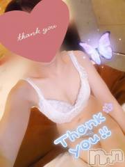 新潟人妻デリヘル新潟人妻デリバリーヘルス 下心 ～したごころ～(シタゴコロ) 初音(はつね)奥様(40)の9月11日写メブログ「❧09/11💏」
