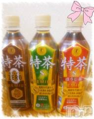 新潟デリヘル新潟人妻デリバリーヘルス 下心 ～したごころ～(シタゴコロ) 初音(はつね)奥様(40)の10月13日写メブログ「🌷[お題]from:爽健美茶さん」