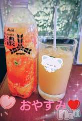 新潟デリヘル新潟人妻デリバリーヘルス 下心 ～したごころ～(シタゴコロ) 初音(はつね)奥様(40)の10月15日写メブログ「🌷10-15…」