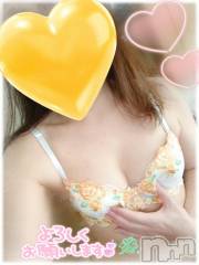 新潟デリヘル新潟人妻デリバリーヘルス 下心 ～したごころ～(シタゴコロ) 初音(はつね)奥様(40)の10月29日写メブログ「🌷10/29」