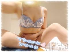 新潟デリヘル新潟人妻デリバリーヘルス 下心 ～したごころ～(シタゴコロ) 初音(はつね)奥様(40)の11月23日写メブログ「🌼👏💌」