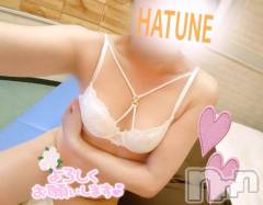 新潟デリヘル新潟人妻デリバリーヘルス 下心 ～したごころ～(シタゴコロ) 初音(はつね)奥様(40)の1月2日写メブログ「🎀あした🎀」