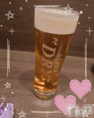 新潟デリヘル新潟人妻デリバリーヘルス 下心 ～したごころ～(シタゴコロ) 初音(はつね)奥様(40)の2月13日写メブログ「💎はなきん✨️」