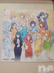 新潟デリヘル新潟人妻デリバリーヘルス 下心 ～したごころ～(シタゴコロ) 初音(はつね)奥様(40)の2月18日写メブログ「💎明日」