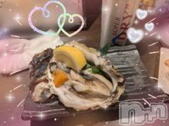新潟デリヘル新潟人妻デリバリーヘルス 下心 ～したごころ～(シタゴコロ) 初音(はつね)奥様(40)の6月19日写メブログ「🩵花金の夜は⋯🔥」
