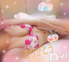 新潟デリヘル新潟人妻デリバリーヘルス 下心 ～したごころ～(シタゴコロ) 初音(はつね)奥様(40)の7月28日写メブログ「🩵今日も⋯💞」