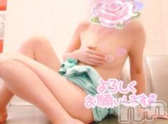 新潟デリヘル新潟人妻デリバリーヘルス 下心 ～したごころ～(シタゴコロ) 初音(はつね)奥様(40)の8月8日写メブログ「🌼今日と明日💏」