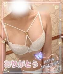 新潟デリヘル新潟人妻デリバリーヘルス 下心 ～したごころ～(シタゴコロ) 初音(はつね)奥様(40)の9月18日写メブログ「🌺ありがとうございます😊」
