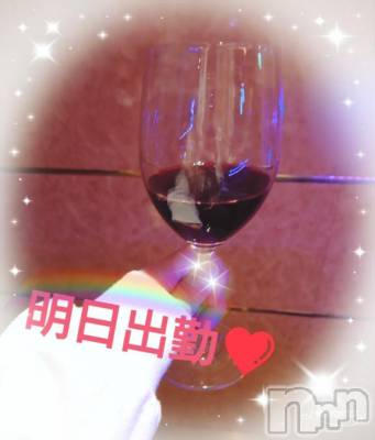 新潟人妻デリヘル 新潟人妻デリバリーヘルス 下心 ～したごころ～(シタゴコロ) 初音(はつね)奥様(40)の3月4日写メブログ「🤍明日💏」