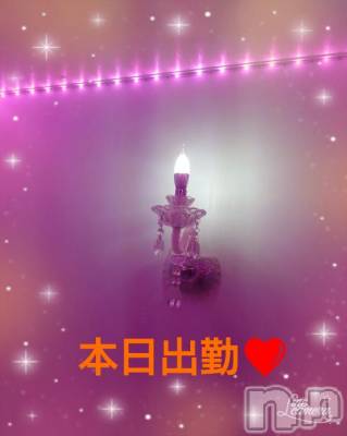 新潟人妻デリヘル 新潟人妻デリバリーヘルス 下心 ～したごころ～(シタゴコロ) 初音(はつね)奥様(40)の4月7日写メブログ「🌹本日出勤…💏」