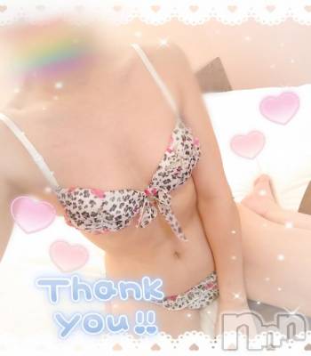 新潟人妻デリヘル 新潟人妻デリバリーヘルス 下心 ～したごころ～(シタゴコロ) 初音(はつね)奥様(40)の7月20日写メブログ「❥ありがと♡」