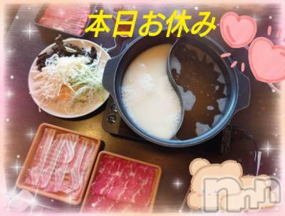 新潟デリヘル 新潟人妻デリバリーヘルス 下心 ～したごころ～(シタゴコロ) 初音(はつね)奥様(40)の10月30日写メブログ「🌷初音…本日…🌺」