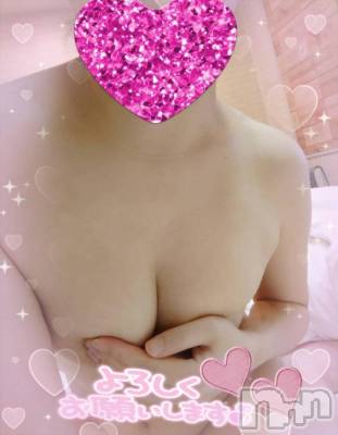 新潟デリヘル 新潟人妻デリバリーヘルス 下心 ～したごころ～(シタゴコロ) 初音(はつね)奥様(40)の12月9日写メブログ「🌈ありがとう💌✍️」