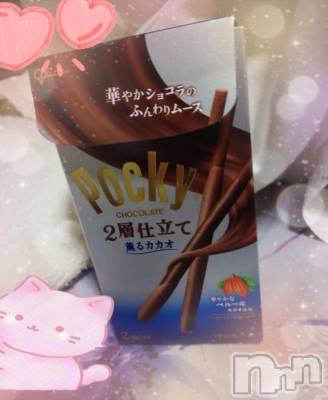 新潟デリヘル 新潟人妻デリバリーヘルス 下心 ～したごころ～(シタゴコロ) 初音(はつね)奥様(40)の12月17日写メブログ「✍️[お題]from:アポロンさん」