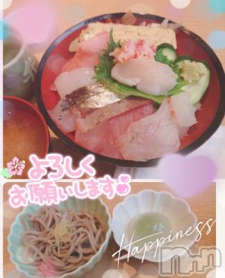 新潟デリヘル 新潟人妻デリバリーヘルス 下心 ～したごころ～(シタゴコロ) 初音(はつね)奥様(40)の12月23日写メブログ「🌈12/23」