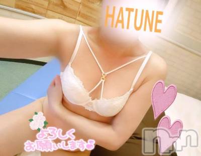 新潟デリヘル 新潟人妻デリバリーヘルス 下心 ～したごころ～(シタゴコロ) 初音(はつね)奥様(40)の1月2日写メブログ「🎀あした🎀」