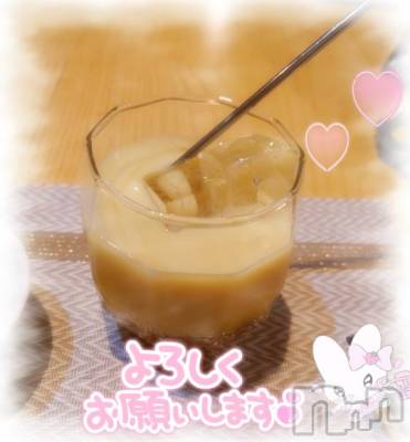 新潟デリヘル 新潟人妻デリバリーヘルス 下心 ～したごころ～(シタゴコロ) 初音(はつね)奥様(40)の1月19日写メブログ「🎀[お題]from:漫画派さん」