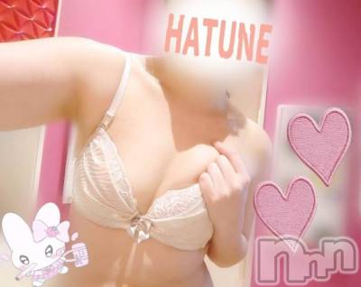 新潟デリヘル 新潟人妻デリバリーヘルス 下心 ～したごころ～(シタゴコロ) 初音(はつね)奥様(40)の2月11日写メブログ「💎ありがとうございました💮」