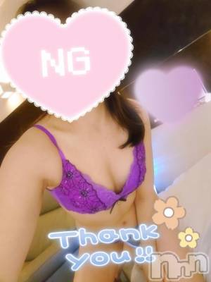 新潟デリヘル 新潟人妻デリバリーヘルス 下心 ～したごころ～(シタゴコロ) 初音(はつね)奥様(40)の3月10日写メブログ「💎ありがとう🤗💕」