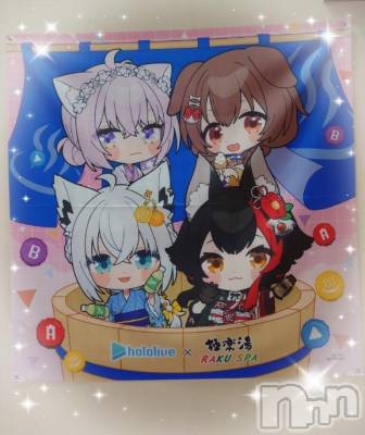 新潟デリヘル 新潟人妻デリバリーヘルス 下心 ～したごころ～(シタゴコロ) 初音(はつね)奥様(40)の3月14日写メブログ「💎週末🔥」