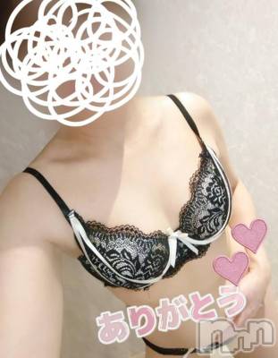 新潟デリヘル 新潟人妻デリバリーヘルス 下心 ～したごころ～(シタゴコロ) 初音(はつね)奥様(40)の4月4日写メブログ「💎昨日の🛏🔥」