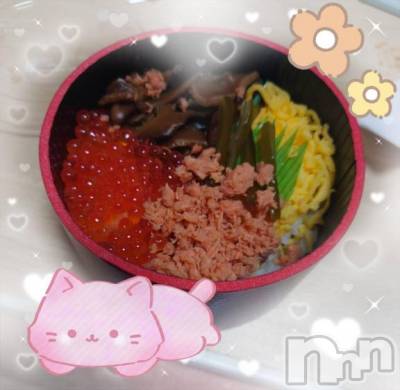 新潟デリヘル 新潟人妻デリバリーヘルス 下心 ～したごころ～(シタゴコロ) 初音(はつね)奥様(40)の4月11日写メブログ「💎[お題]from:ミートボールさん」