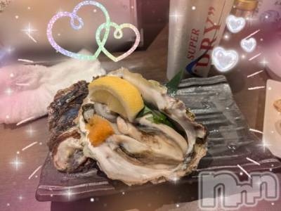 新潟デリヘル 新潟人妻デリバリーヘルス 下心 ～したごころ～(シタゴコロ) 初音(はつね)奥様(40)の6月19日写メブログ「🩵花金の夜は⋯🔥」
