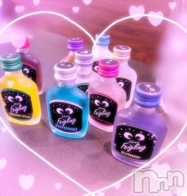新潟デリヘル 新潟人妻デリバリーヘルス 下心 ～したごころ～(シタゴコロ) 初音(はつね)奥様(40)の8月10日写メブログ「🌼お盆休み？☀」