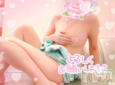 新潟デリヘル 新潟人妻デリバリーヘルス 下心 ～したごころ～(シタゴコロ) 初音(はつね)奥様(40)の9月20日写メブログ「🌺連休🤍🤍」
