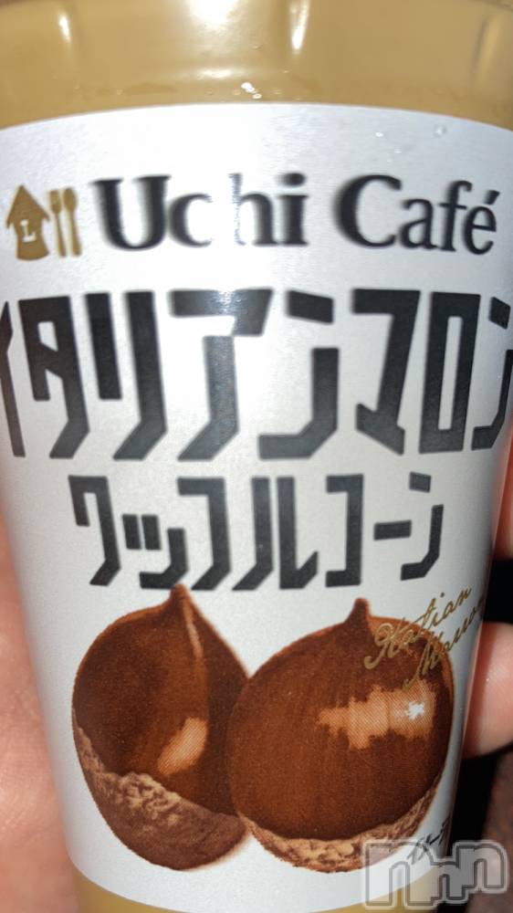 ʥå륺СSNACK Himawari(ʥåҥޥ) ʤ216̥֥🏪