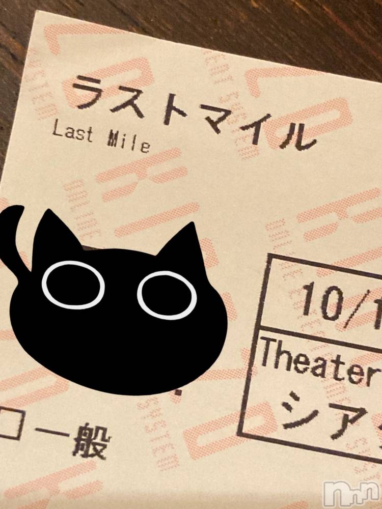 ʥå륺СSNACK Himawari(ʥåҥޥ) ʤ1029̥֥🎬