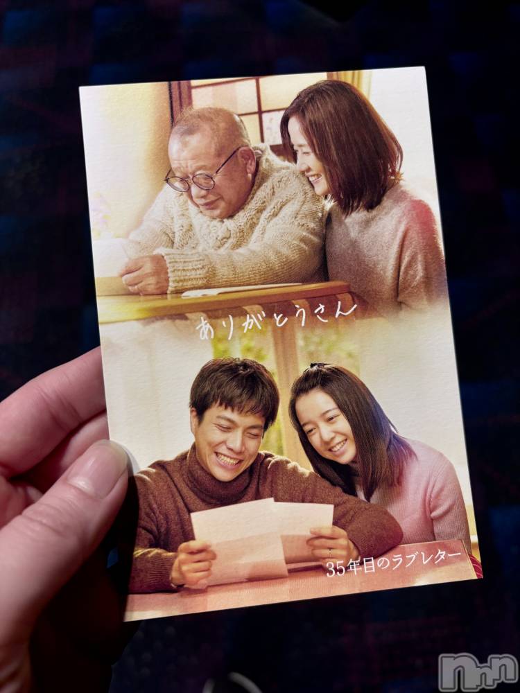 ʥå륺СSNACK Himawari(ʥåҥޥ) ʤ521̥֥🎞️