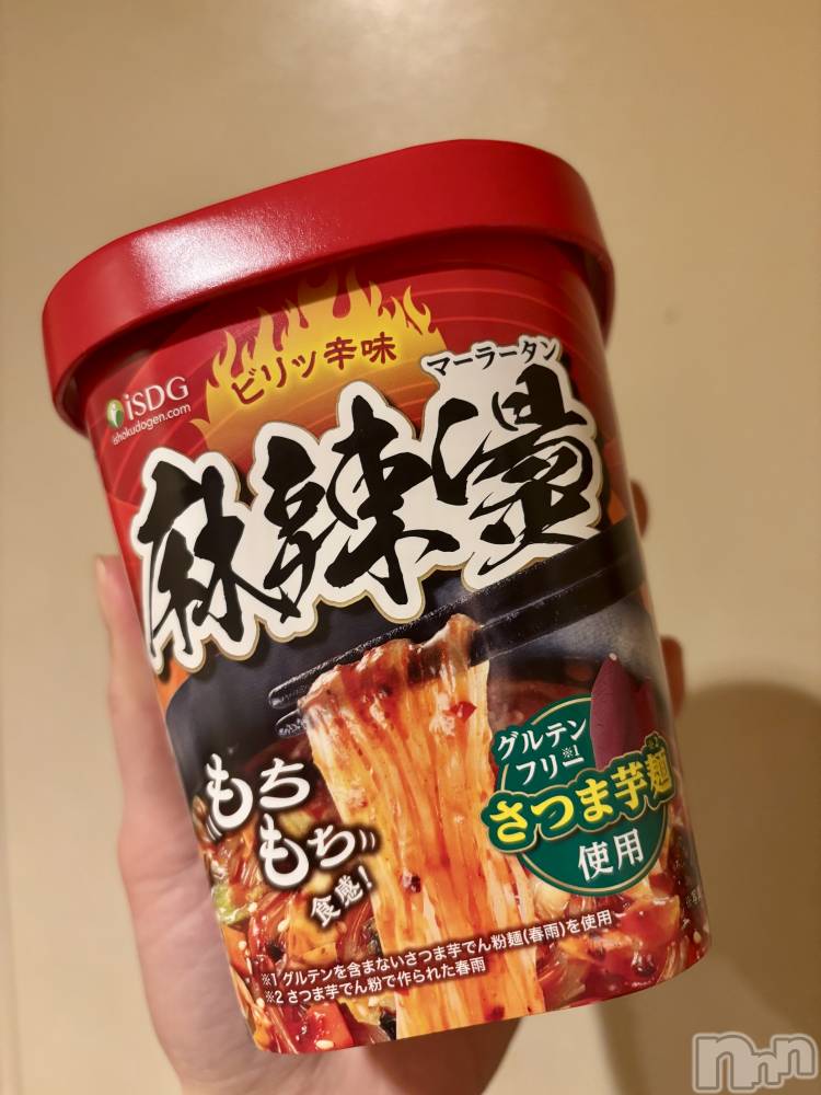 ʥå륺СSNACK Himawari(ʥåҥޥ) ʤ63̥֥🍴