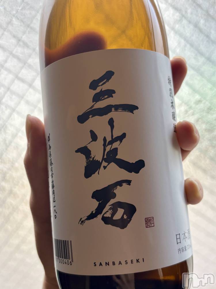 ʥå륺СSNACK Himawari(ʥåҥޥ) ʤ1011̥֥🍶