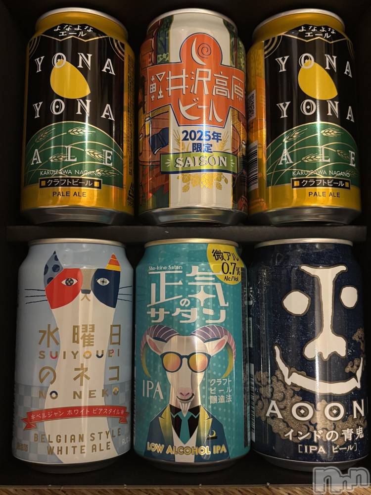 ʥå륺СSNACK Himawari(ʥåҥޥ) ʤ1126̥֥🍺