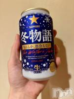 ʥå륺СSNACK Himawari(ʥåҥޥ) ʤ1024̥֥🍺