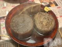 ����������ʥå��������륺�С�SNACK Himawari(���ʥå��ҥޥ��) ���ʤ�2��21���̥�֥����֤����ͤˤ��Ӥ�Ϣ��ƹԤäƤ��������ޤ���🙇‍��️��