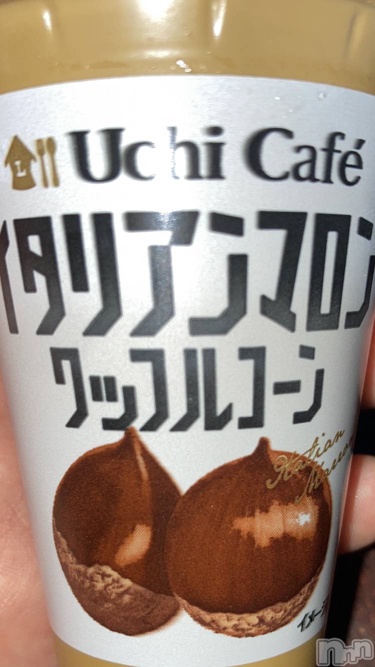 ʥå륺СSNACK Himawari(ʥåҥޥ) 2024ǯ216̥֥🏪