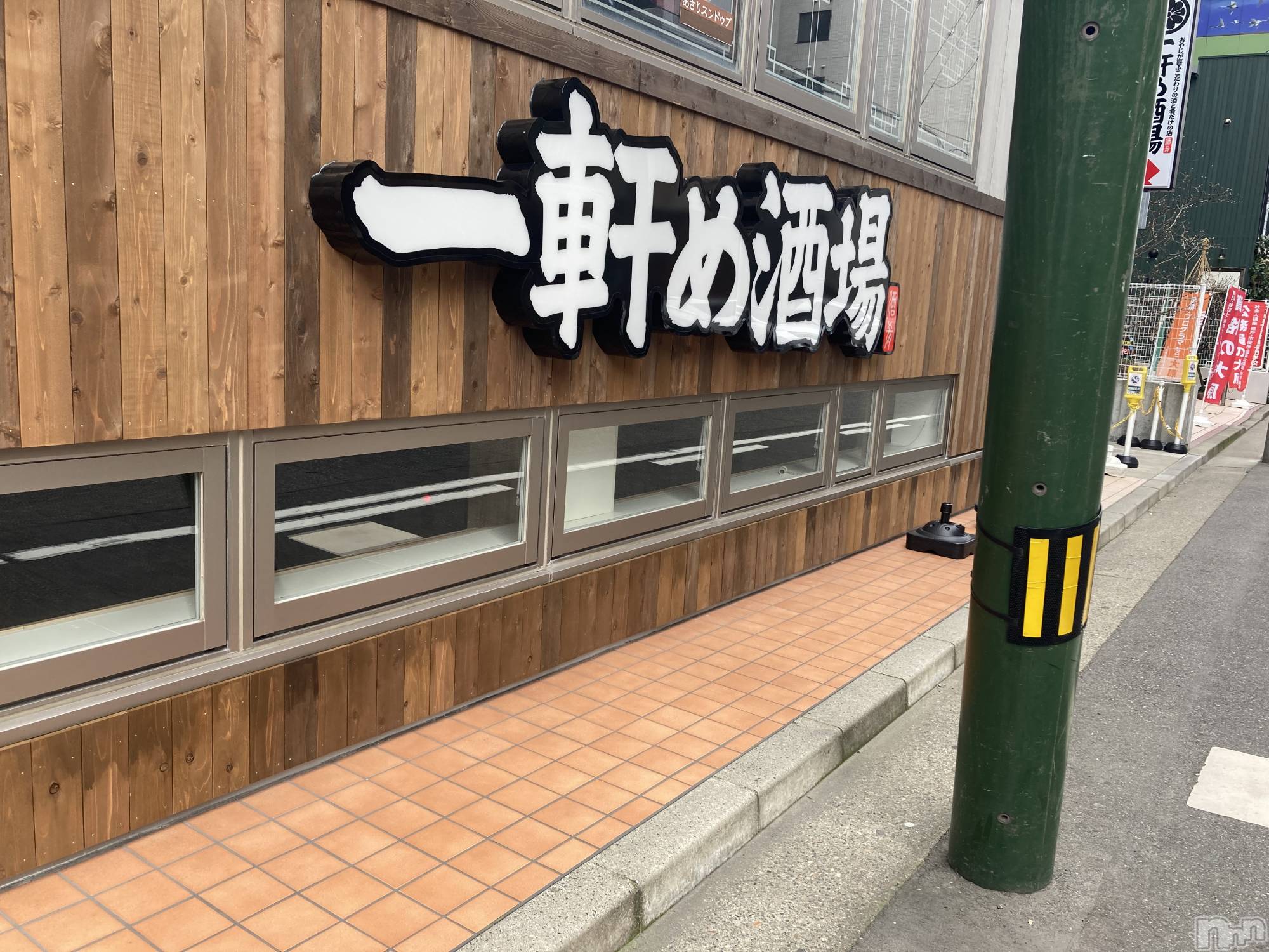 ʥå륺СSNACK Himawari(ʥåҥޥ) 2024ǯ220̥֥🚉