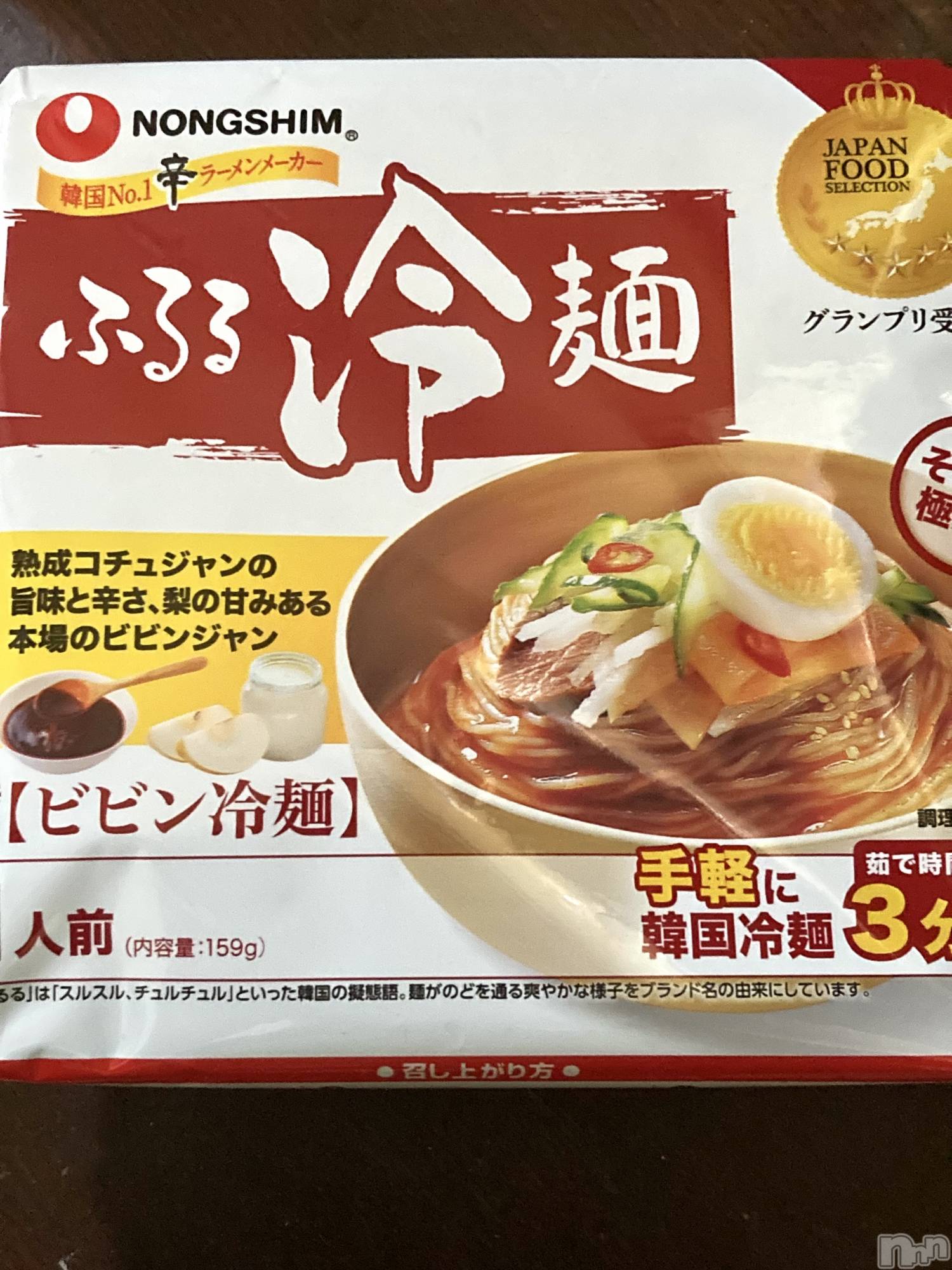 ʥå륺СSNACK Himawari(ʥåҥޥ) 2024ǯ96̥֥🍴