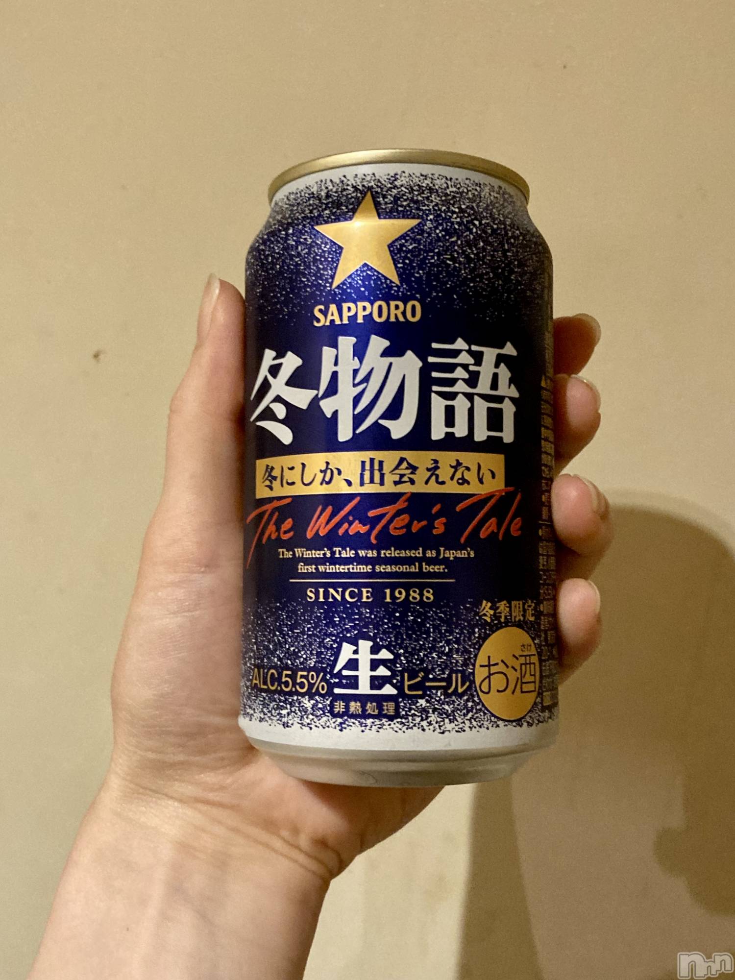 ʥå륺СSNACK Himawari(ʥåҥޥ) 2024ǯ1128̥֥🍺