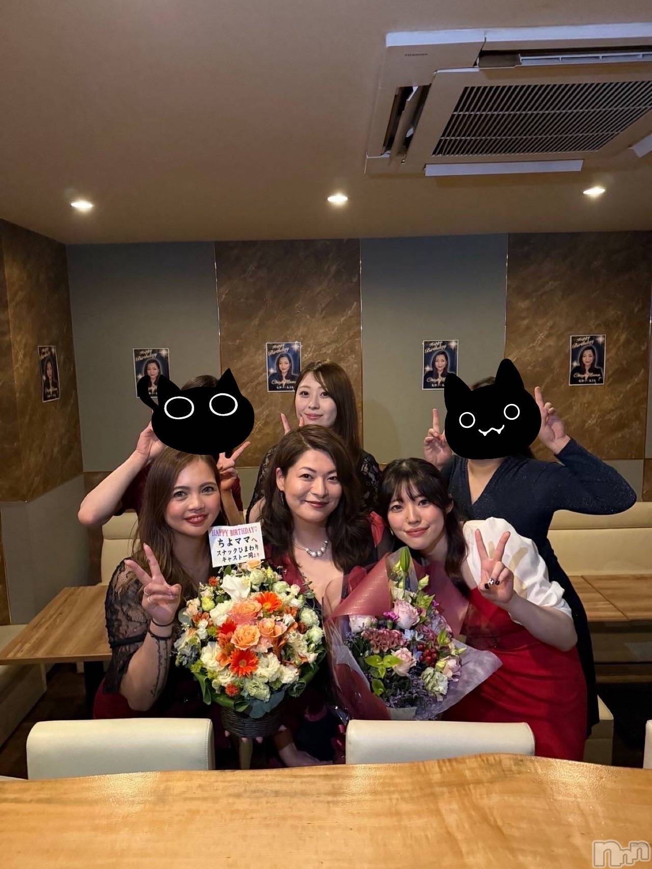 ʥå륺СSNACK Himawari(ʥåҥޥ) 2025ǯ617̥֥🌻