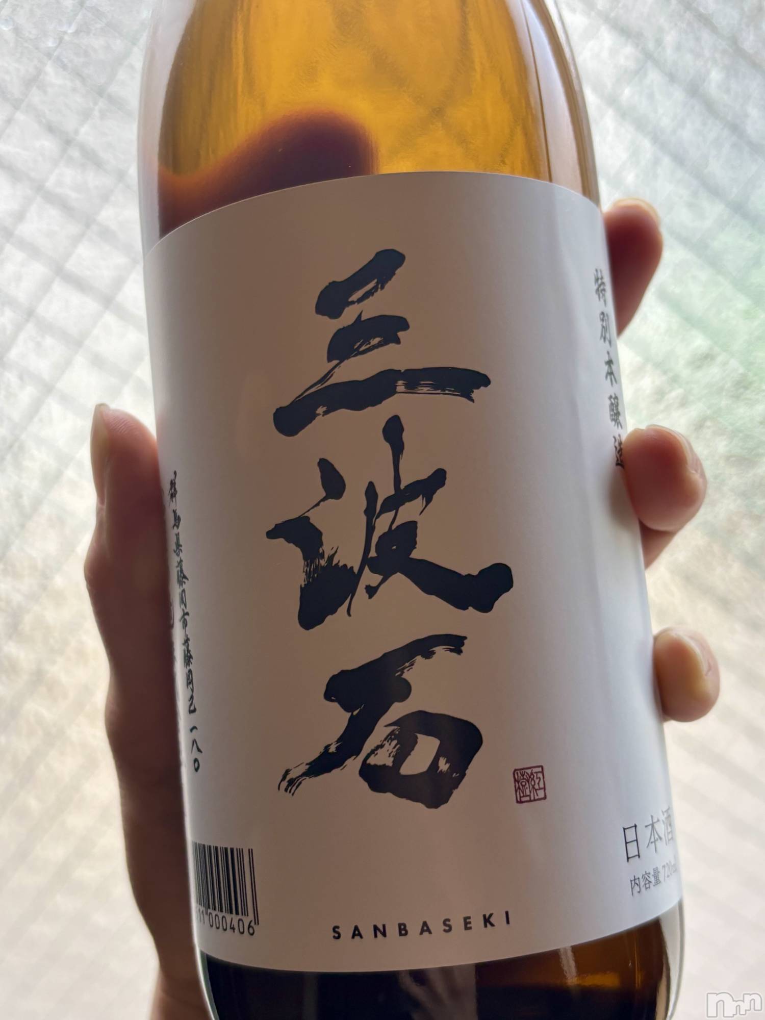 ʥå륺СSNACK Himawari(ʥåҥޥ) 2025ǯ1011̥֥🍶