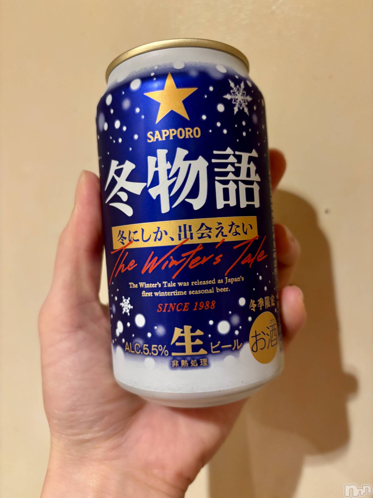 ʥå륺СSNACK Himawari(ʥåҥޥ) 2025ǯ1024̥֥🍺