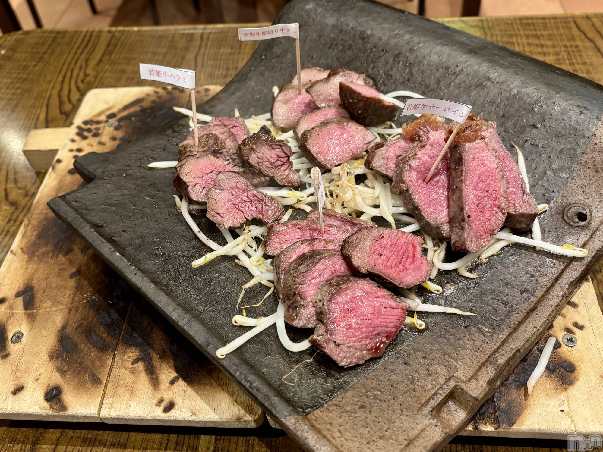 ʥå륺СSNACK Himawari(ʥåҥޥ) 2025ǯ1129̥֥֤ͤˤӤϢƹԤäƤޤ🙇‍️