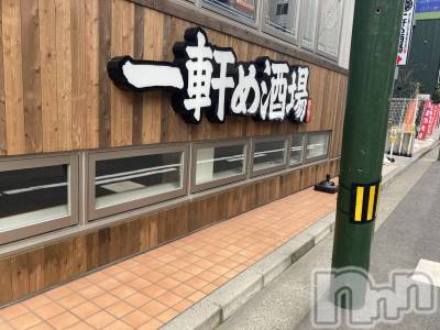 ʥå륺СSNACK Himawari(ʥåҥޥ) ʤ220̥֥🚉