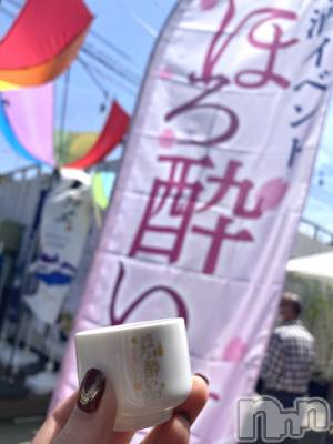 ʥå륺СSNACK Himawari(ʥåҥޥ) ʤ422̥֥🍶
